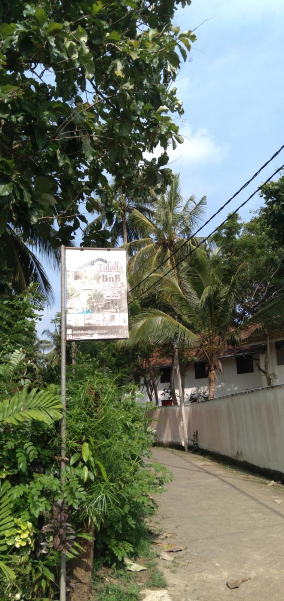 Thalalla Bnb ทาลัลลา เซาธ์ ห้อง รูปภาพ